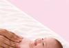 Массаж для новорожденного ребенка в первый месяц жизни Как делать массаж ребенку в 1 месяц